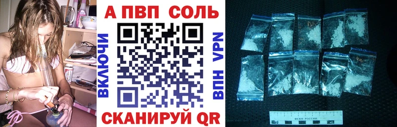 Как найти закладки Кондопога Псилоцибиновые грибы  ГАШ  МЕТАДОН  Марихуана 