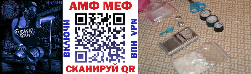 omg tor  Кондопога  Амфетамин Розовый  где найти наркотики 