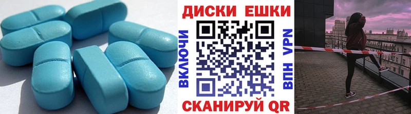 как найти закладки Кондопога ЭКСТАЗИ mix