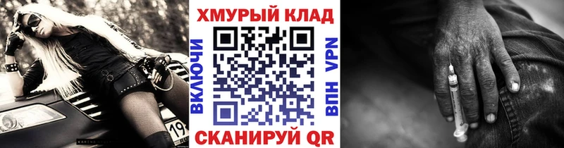Героин афганец  Кондопога 