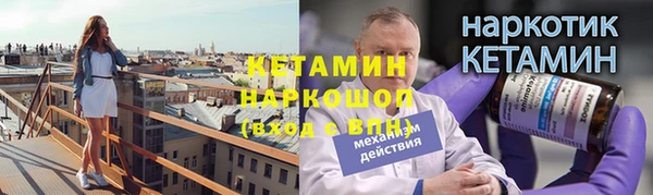прущая мука Новодвинск