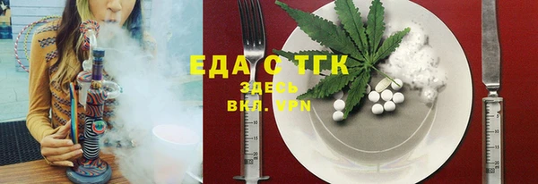 шишки Алексеевка