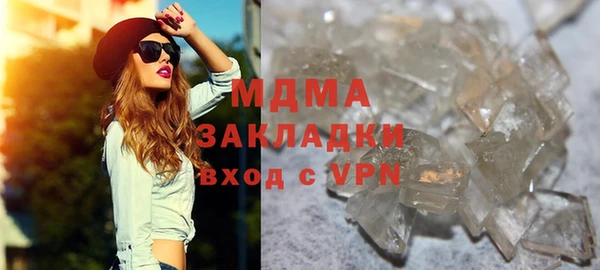 шишки Алексеевка