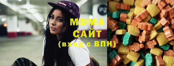 крисы Алзамай