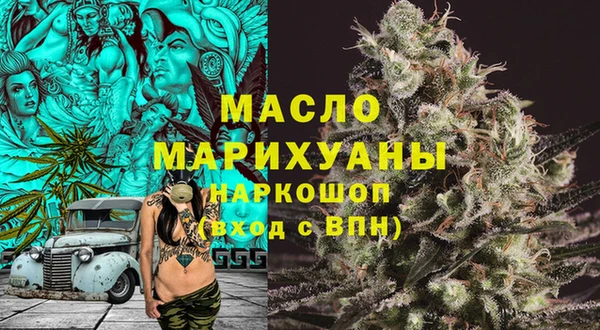 jwh Новозыбков