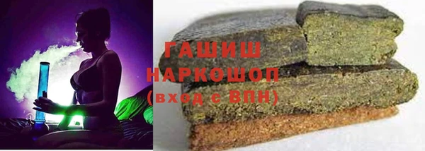 крисы Алзамай