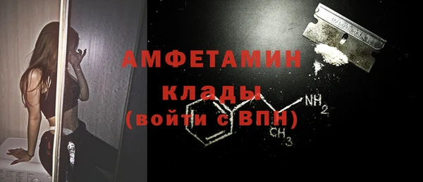 jwh Новозыбков