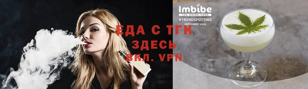 скорость mdpv Алексин