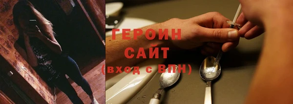 прущая мука Новодвинск