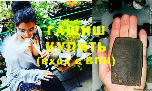 шишки Алексеевка