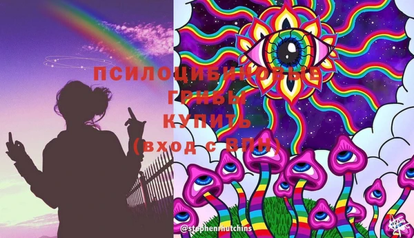 скорость mdpv Алексин