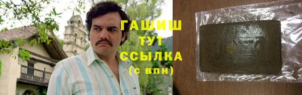 крисы Алзамай