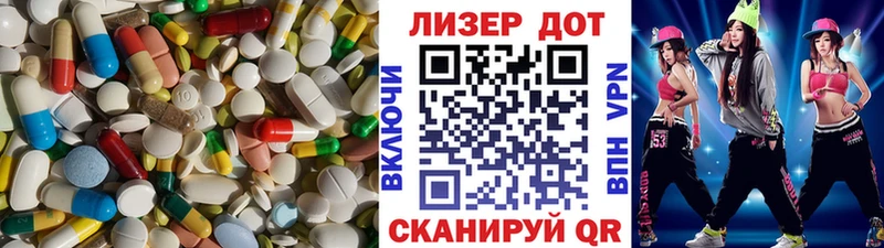 наркотики  Кондопога  ссылка на мегу как войти  ЛСД экстази кислота 