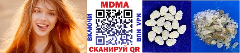 MDMA VHQ  Кондопога 