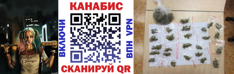 сколько стоит  Кондопога  Канабис ГИДРОПОН 